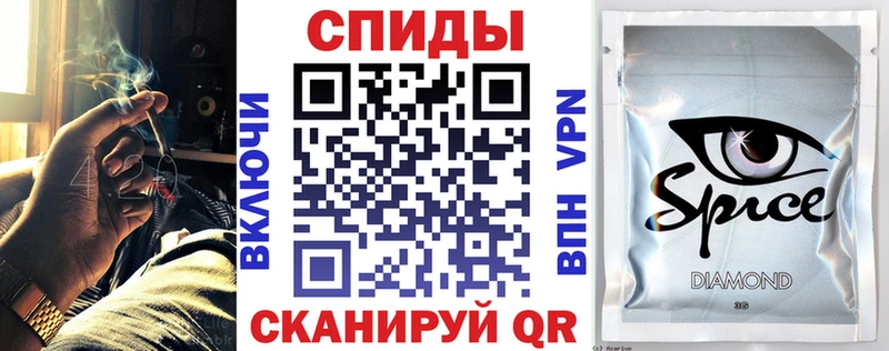 БУТИРАТ оксибутират  где купить наркоту  Миньяр 