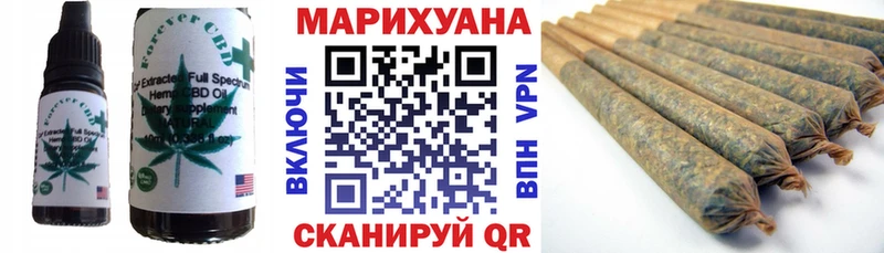 hydra маркетплейс Миньяр Canna-Cookies марихуана сколько стоит