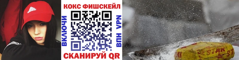 где купить   Миньяр  Кокаин Боливия 