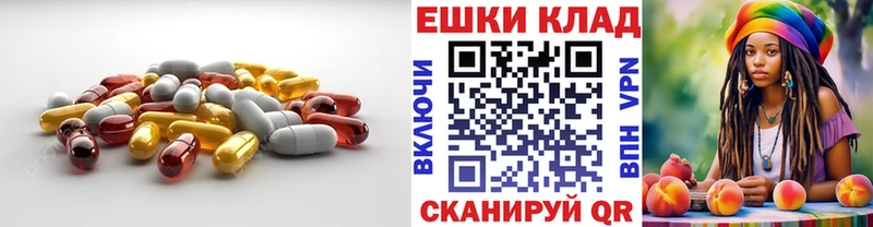 Ecstasy mix  цена наркотик  Миньяр 