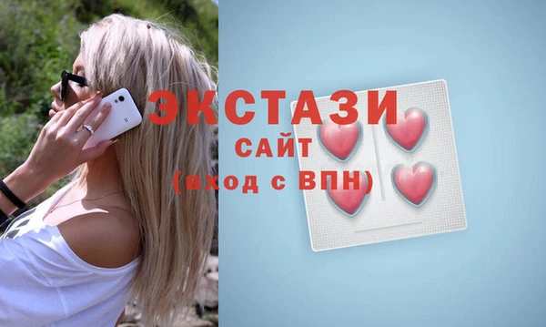 прущая мука Семилуки