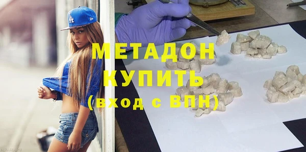 дмт Аркадак