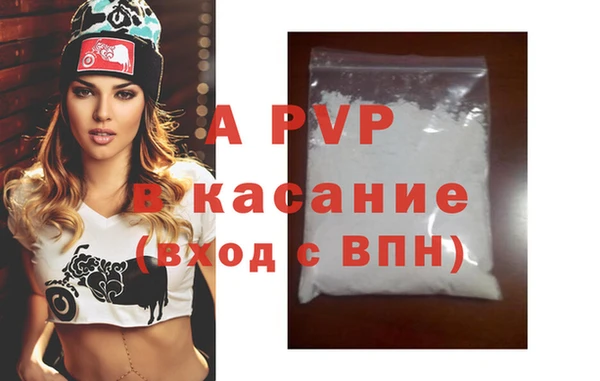 дмт Аркадак