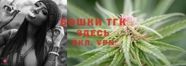 прущие крисы Семикаракорск