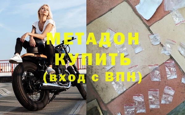 дмт Аркадак