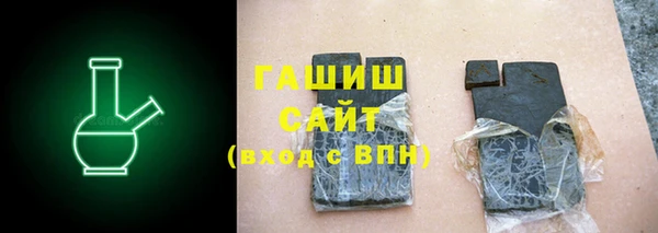 дмт Аркадак
