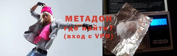 эйфоретик Арсеньев