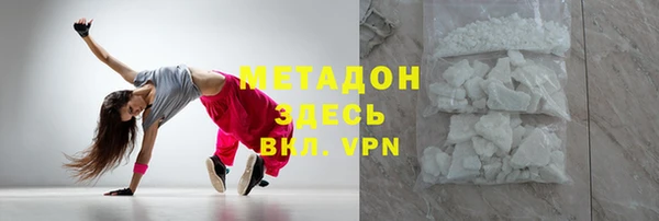 прущая мука Семилуки