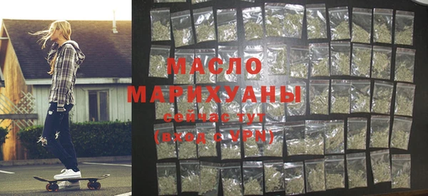 эйфоретик Арсеньев