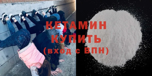 эйфоретик Арсеньев