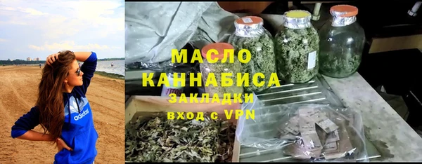 эйфоретик Арсеньев