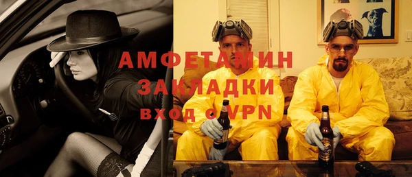 дмт Аркадак