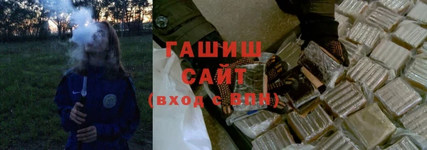 дмт Аркадак