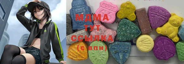 дмт Аркадак
