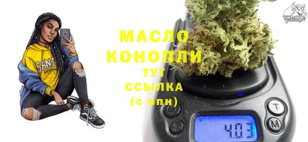 дмт Аркадак