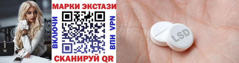 Марки N-bome 1500мкг  hydra зеркало  Миньяр 